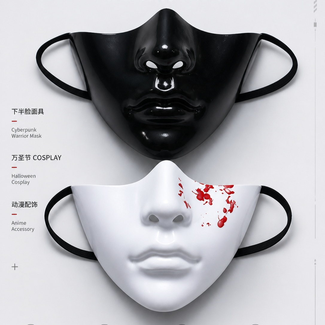 Respirator Half Face - Topeng Setengah Wajah Cyberpunk Serbaguna yang