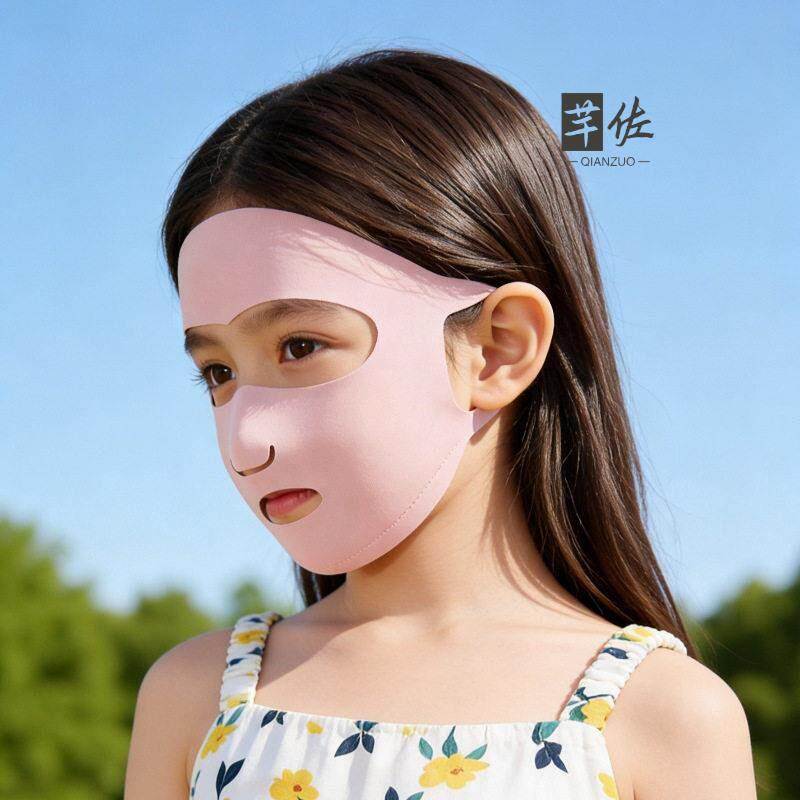 Masker Wajah Pelindung Matahar - Kids Face Mask ulasan dan harga